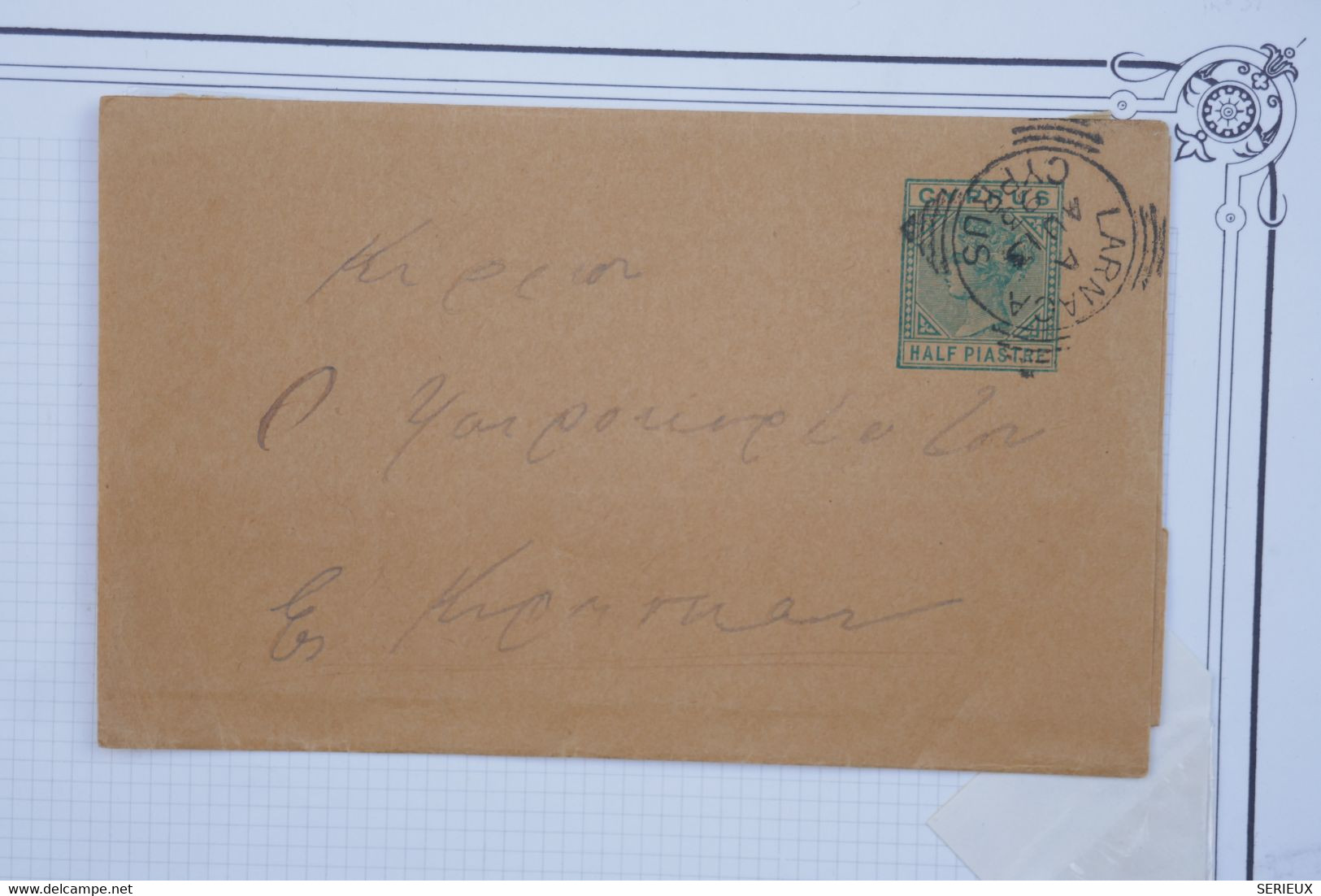 M4 CHYPRE CYPRUS   BELLE LETTRE   1893 LARNACA++AFFRANCH. PLAISANT - Cipro (...-1960)