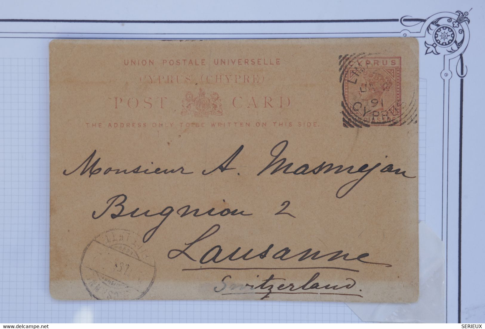 M4 CHYPRE CYPRUS  BELLE CARTE  ENTIER 1891 LIM? POUR LAUSANNE SUISSE+TEXTE TENU SECRET +AFFRANCH. PLAISANT - Cipro (...-1960)