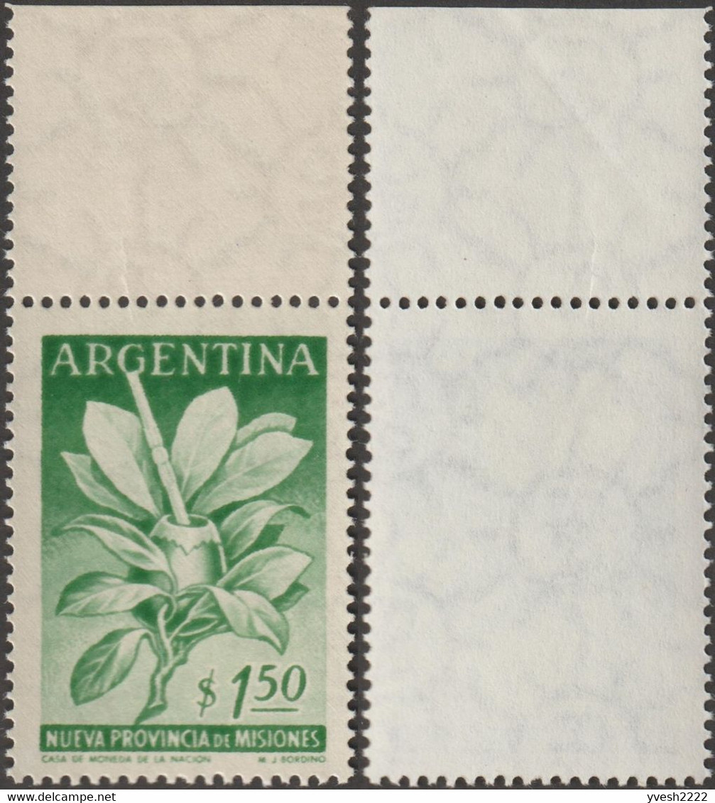 Argentine 1956 Michel 644. Curiosité, Impression Sur Gomme. Maté De La Province De Misiones - Autres & Non Classés