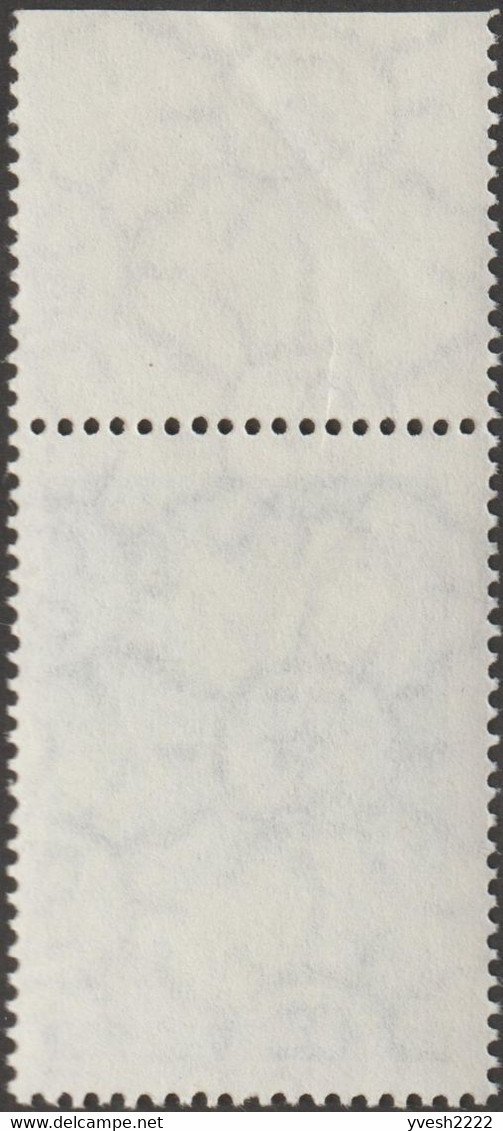 Argentine 1956 Michel 644. Curiosité, Impression Sur Gomme. Maté De La Province De Misiones - Autres & Non Classés