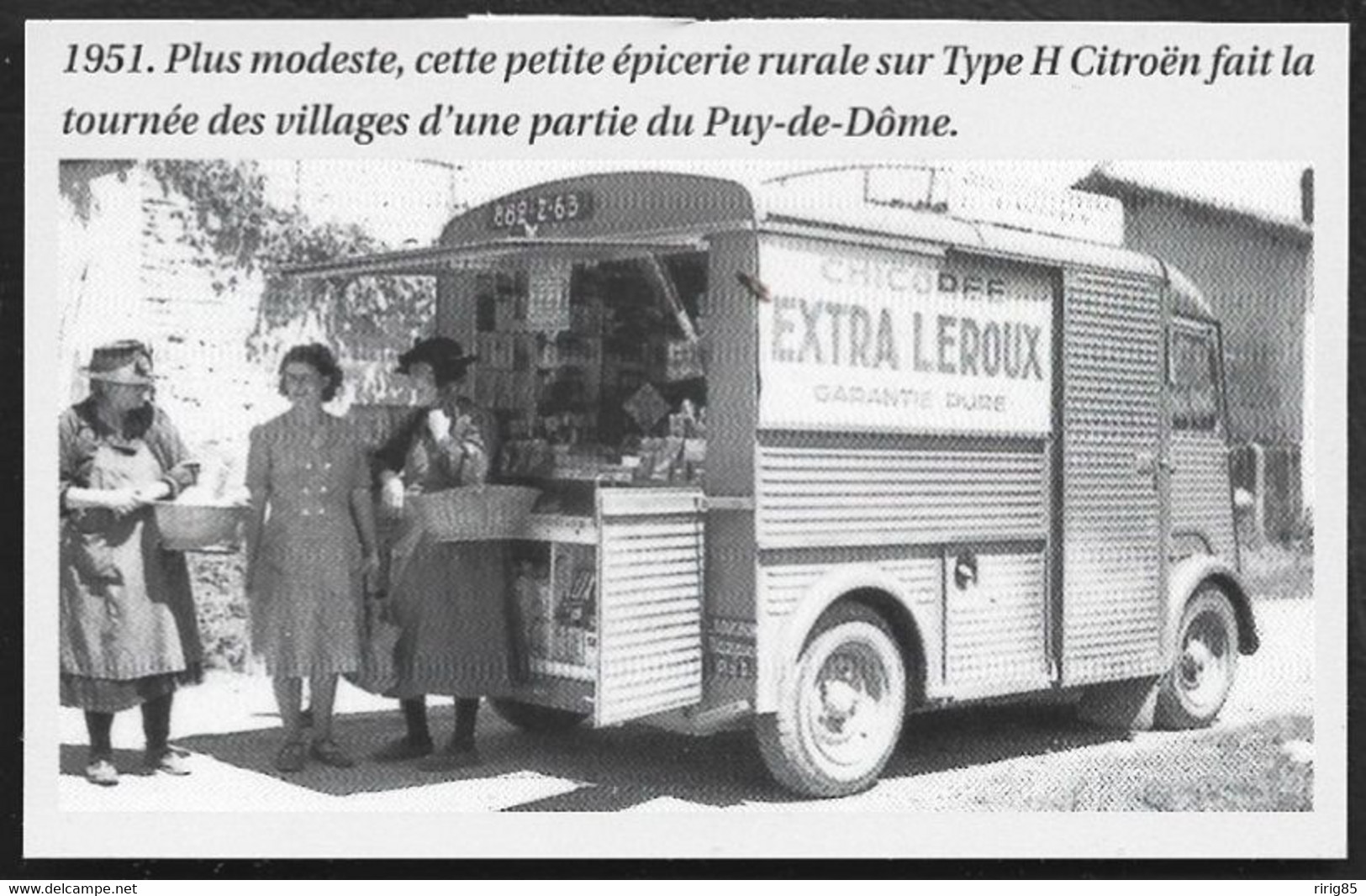 1995  --  EPICERIE CURALE CHICOREE LEROUX . CITROEN TUBE PUY DE DOME . 3X144 - Zonder Classificatie
