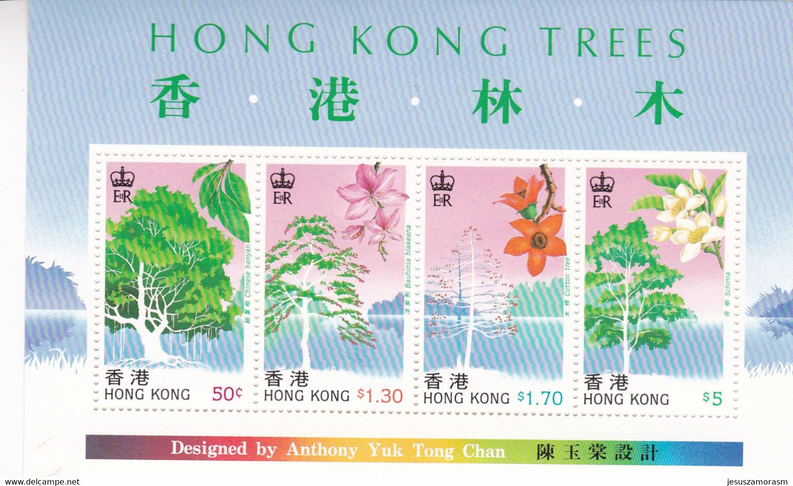 Hong Kong Hb 9 - Blocks & Sheetlets