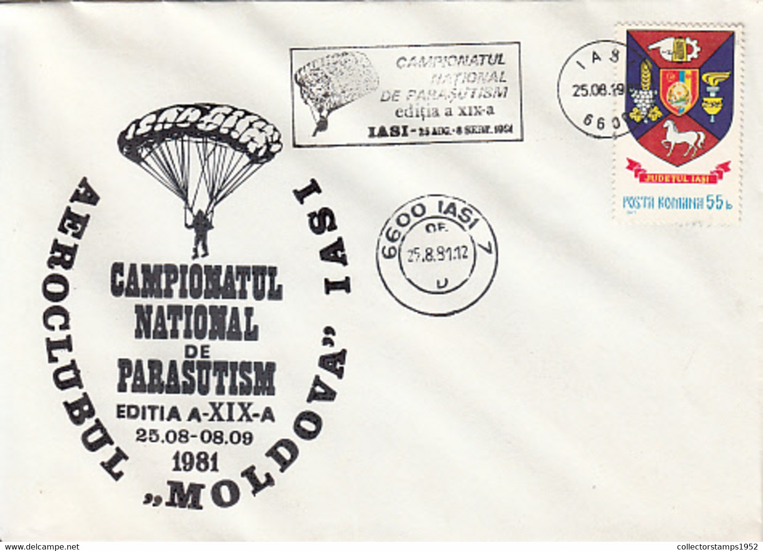 W1849- NATIONAL PARACHUTTING CHAMPIONSHIP, SPORTS, SPECIAL COVER, 1981, ROMANIA - Parachutisme