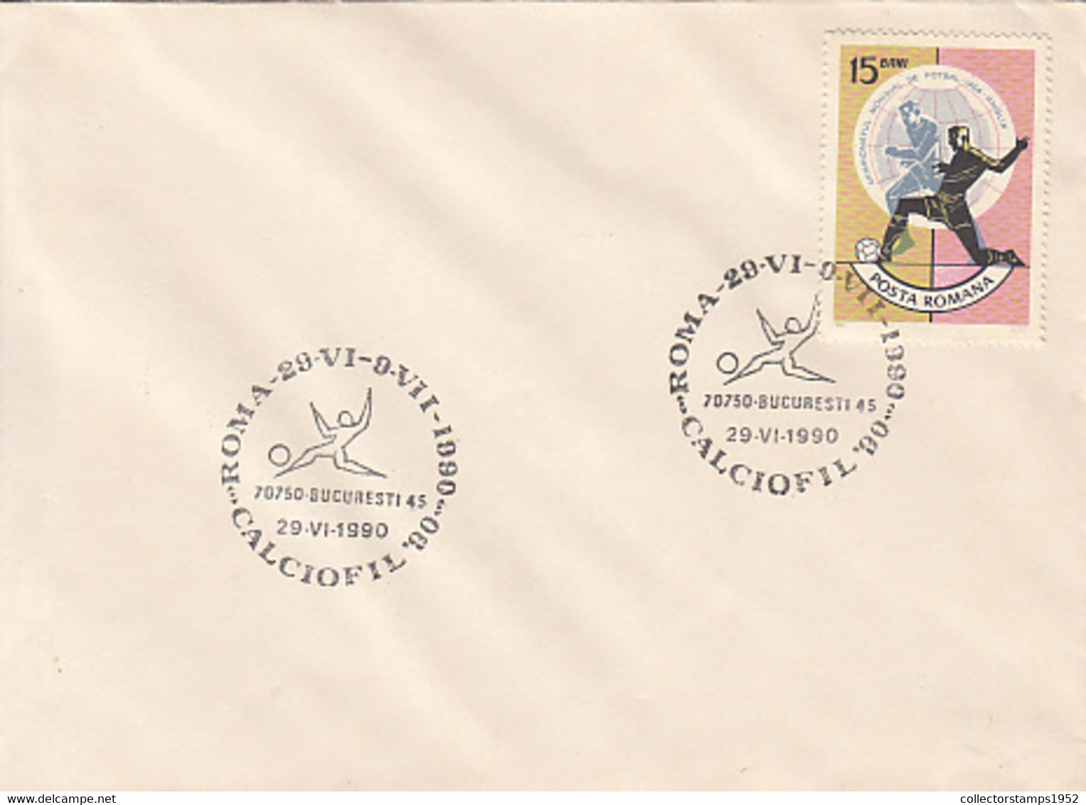 W1868- ENGLAND'66 WORLD CUP, SOCCER, SPORTS, STAMP AND SPECIAL POSTMARK ON COVER, 1990, ROMANIA - 1966 – England