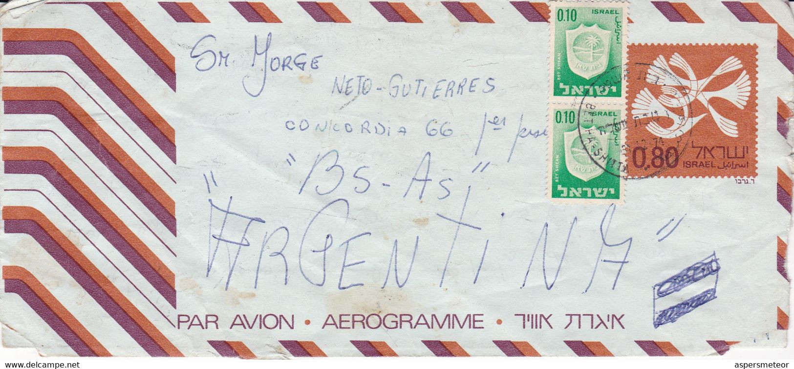 ISRAEL. AEROGRAMME ENVELOPE. CIRCULATED 1974, BETHA-SHITTA TO ARGENTINA.- LILHU - Luchtpost