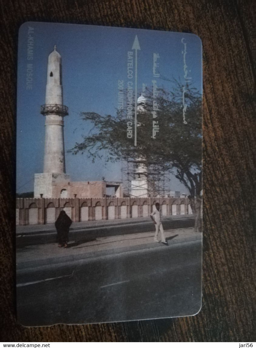 BAHRAIN   GPT CARD  200 UNITS/ AL KHAMIS MOSQUE     /  EARLY  ISSUE BHN16 A   / 2BAHM  SHALLOW  NOTCH    **9131** - Bahrain