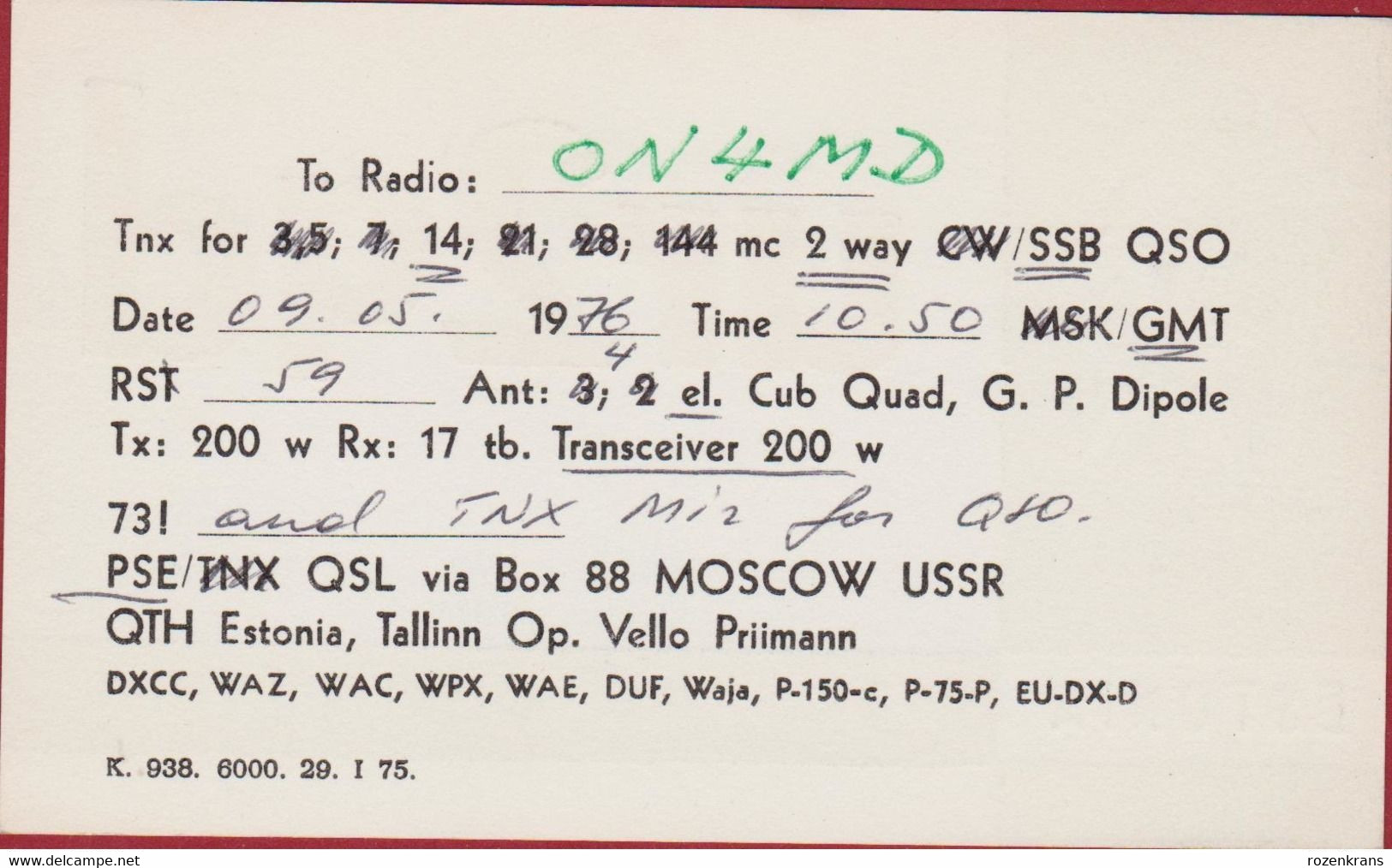 OLD THOMAS QSL Card Amateur Radio Funkkarte QTH ESTONIA Estland Estonie Talinn Vana Toomas Moscow USSR Baltic State 1976 - Amateurfunk