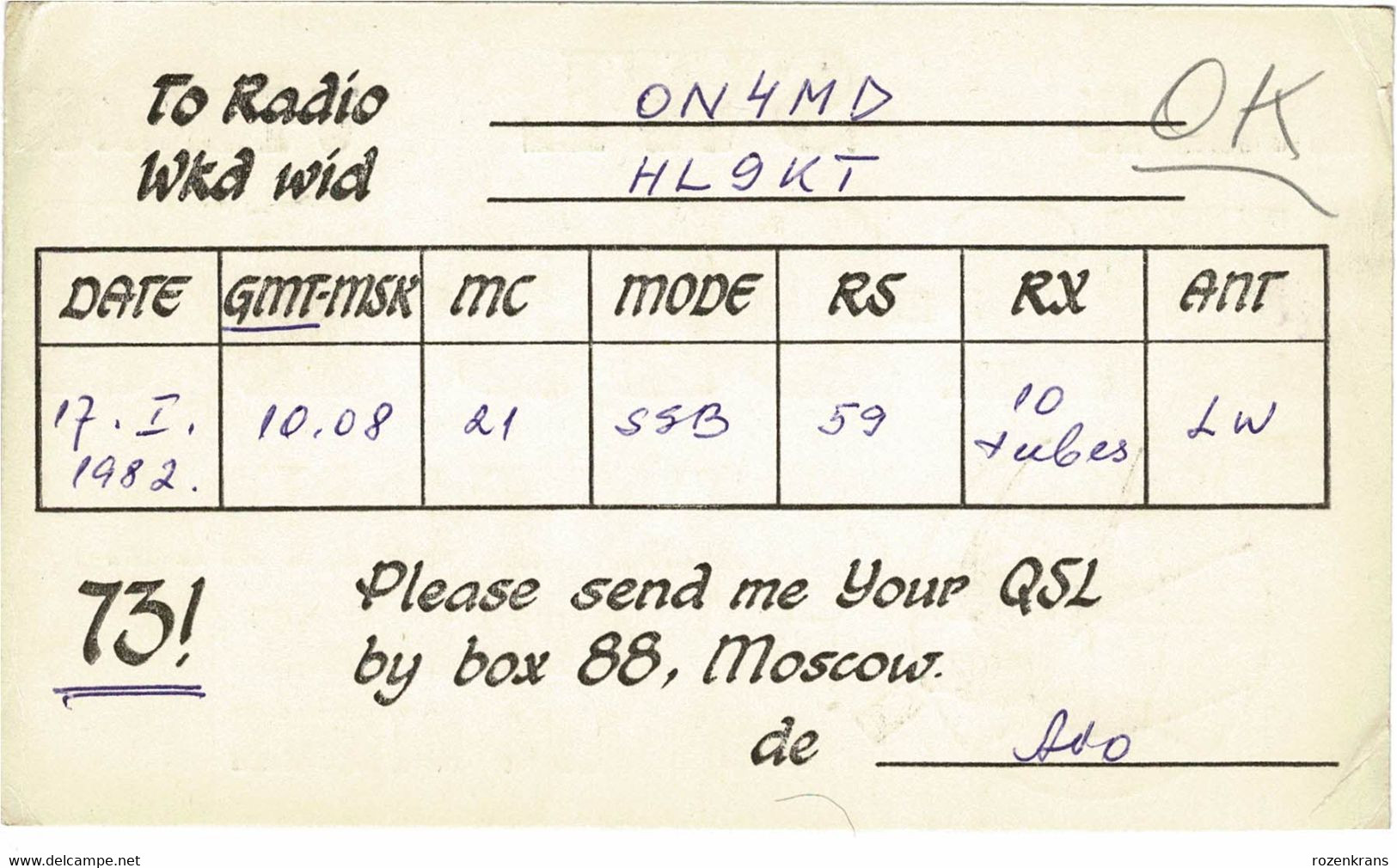QSL Card Amateur Radio Funkkarte QTH Paide Avo Biene ESTONIA Estland Estonie Baltic State 1982 - Radio Amatoriale