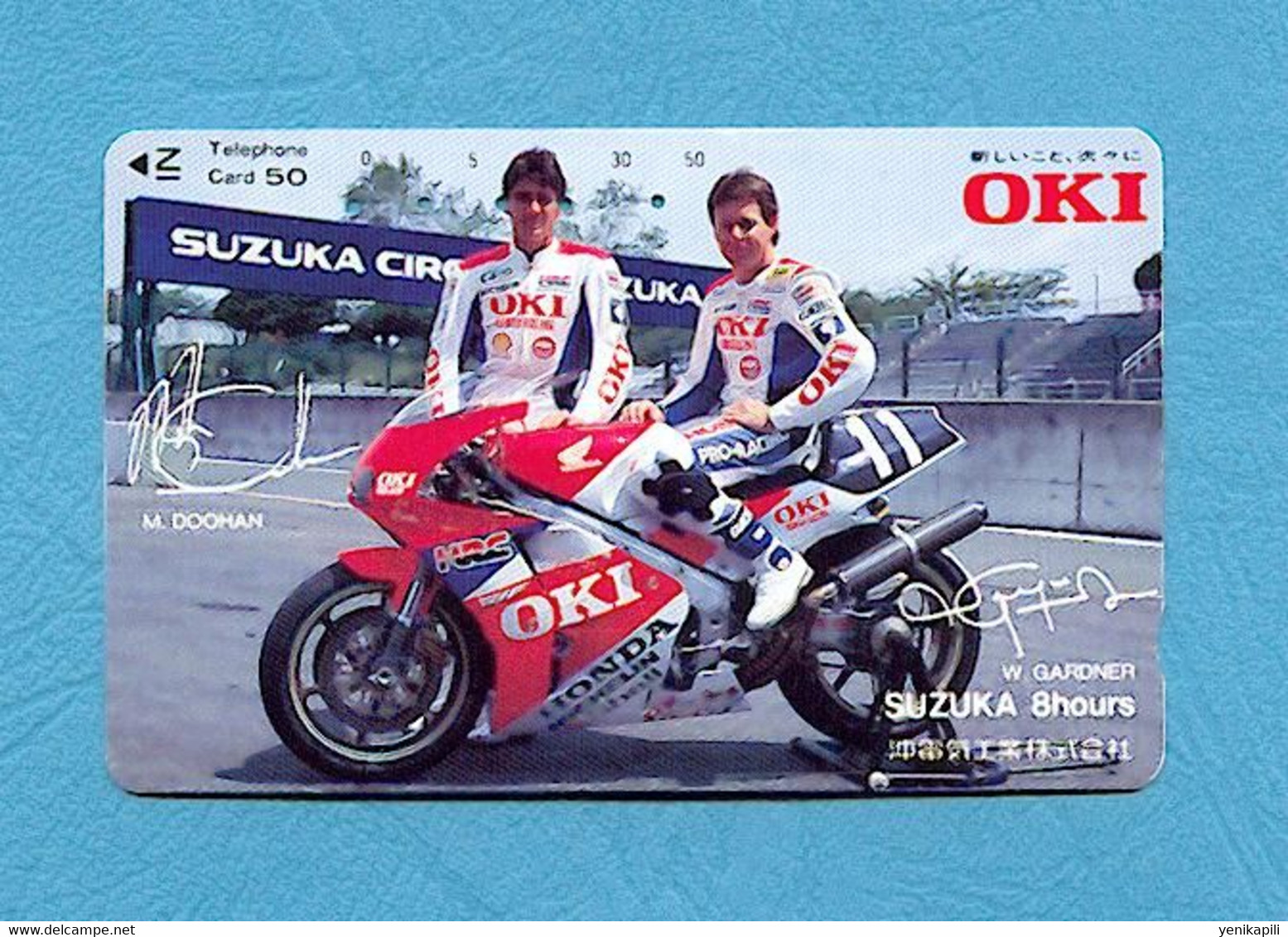 (5610) - Télécarte JAPON - ( SUZUKA 8hours / HONDA / MICHELIN / Shell / W.GARNER / M.DOOHAN ) - *** TBE *** - Voir Scan - Motorbikes