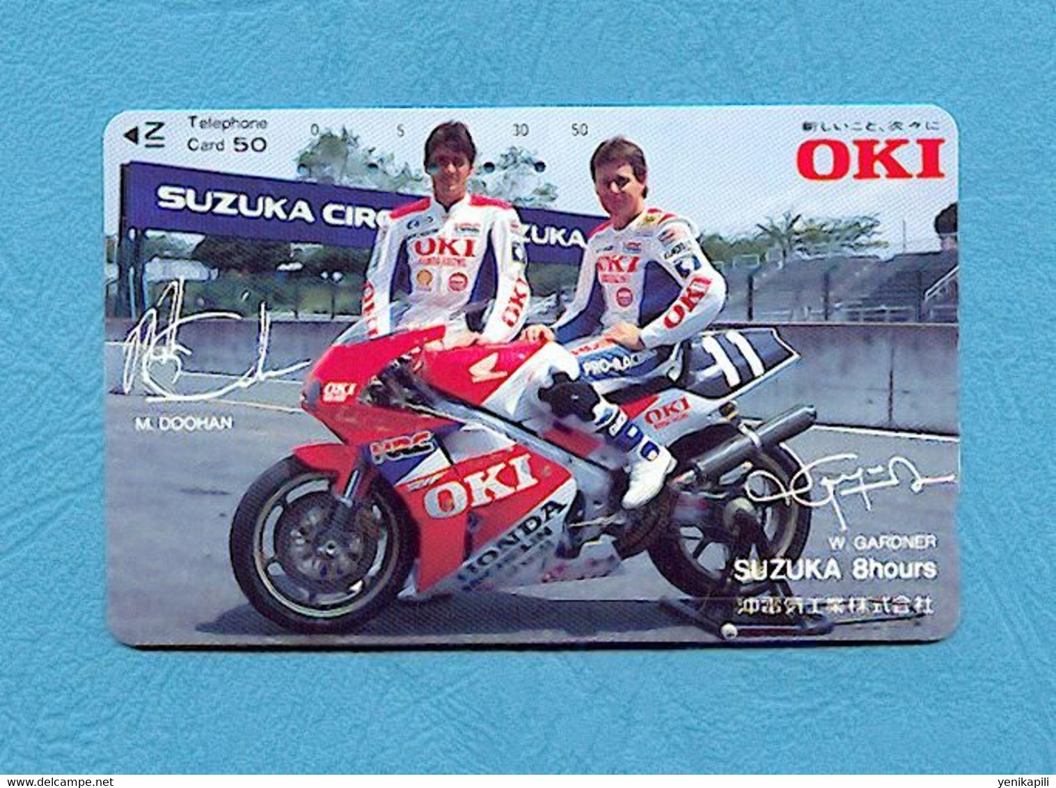 (5612) - Télécarte JAPON - ( SUZUKA 8hours / HONDA / MICHELIN / Shell / W.GARNER / M.DOOHAN ) - *** TBE *** - Voir Scan - Motos