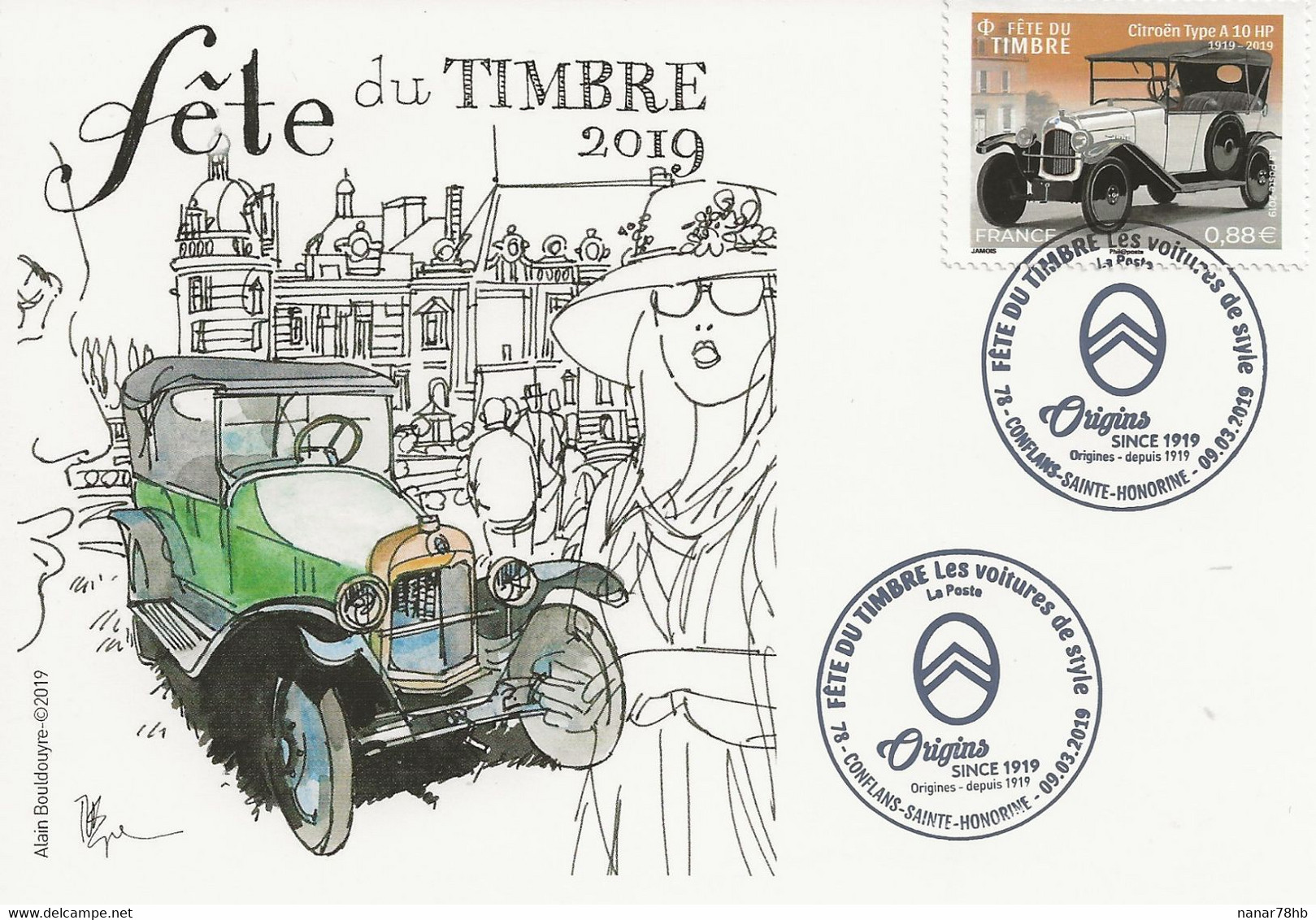 FDC 2019 Pour La Fête Du Timbre Les Voitures De Style Sur Carte Postale (voiture, Automobile) - 2010-2019