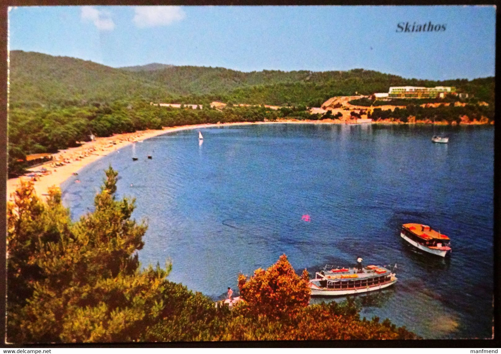 Greece - 1988 - Mi:GR 1693C, Sn:GR 1629a, Yt:GR 1676B, On Postcard - Look Scans - Lettres & Documents