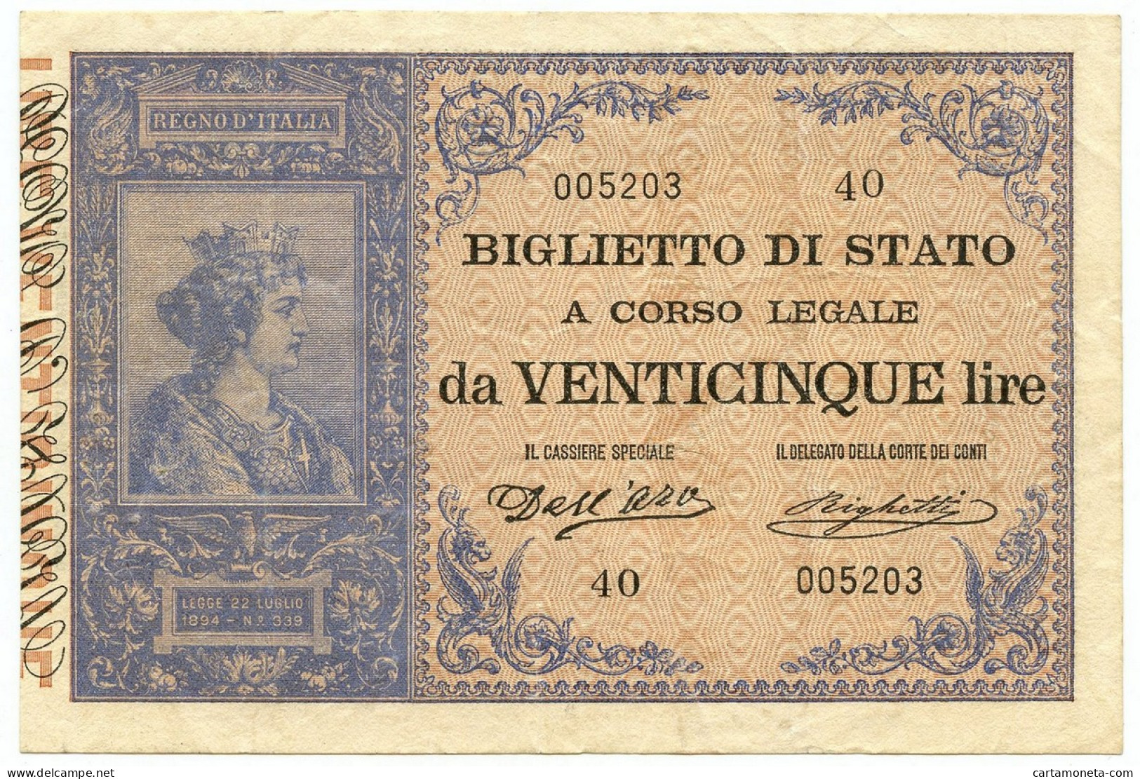 25 LIRE BIGLIETTO DI STATO REGNO UMBERTO I ITALIA TURRITA 21/07/1895 BB/SPL - Regno D'Italia - Altri