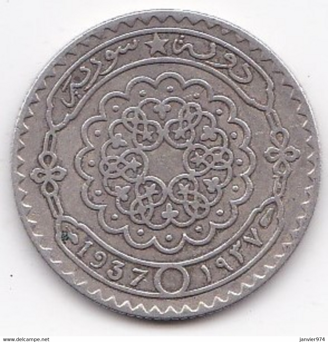 Syrie - Protectorat Française , 25 Piastres 1937,  En Argent,  Lec# 36 - Syrie