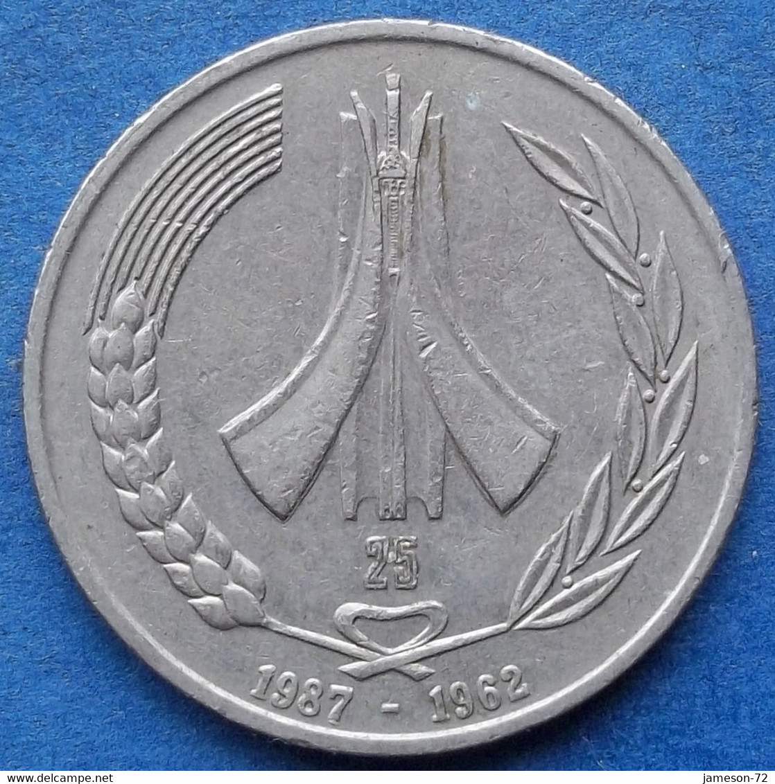 ALGERIA - 1 Dinar 1987 "25th Anniversary Independence" KM# 117 - Edelweiss Coins - Algeria