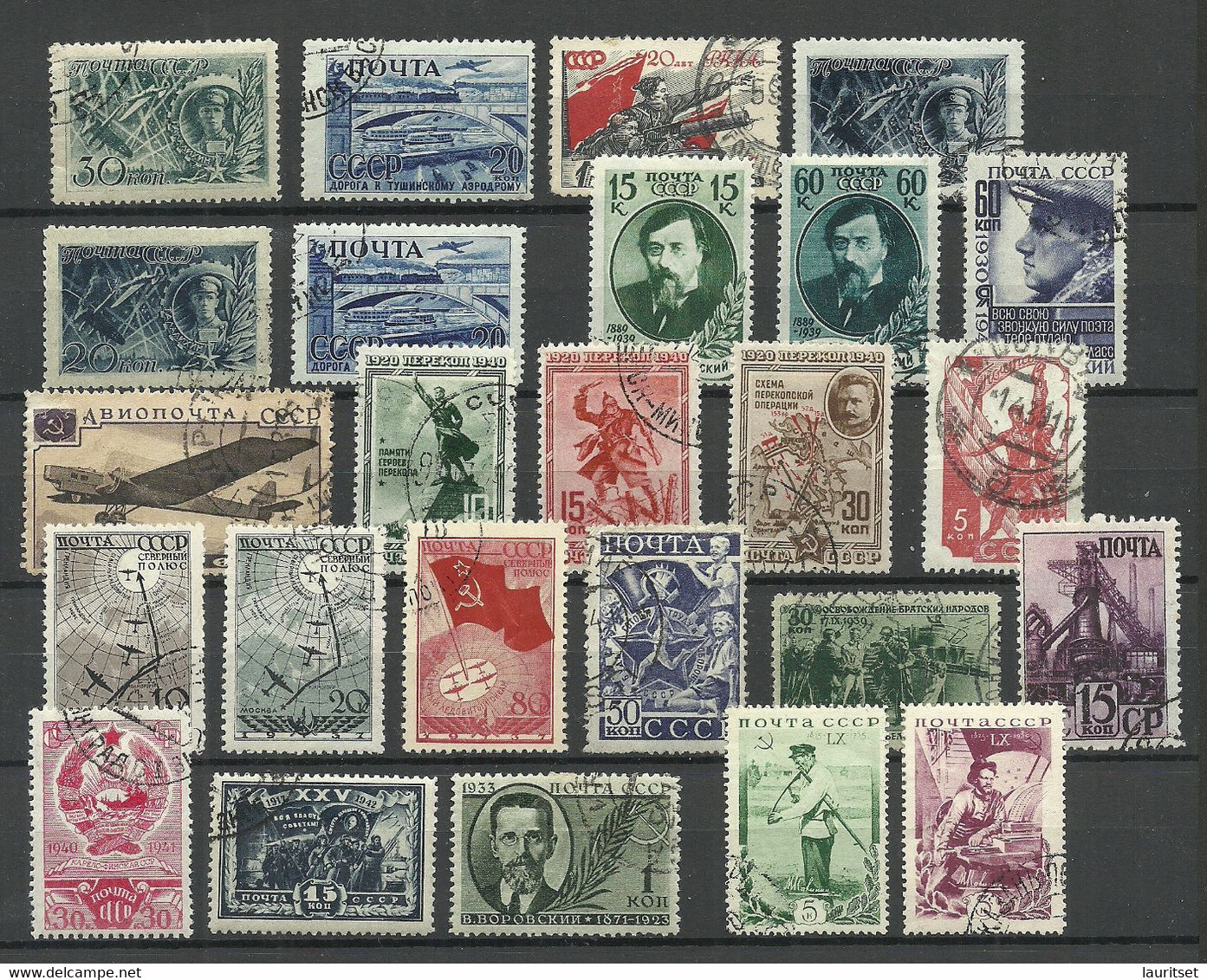 RUSSLAND RUSSIA Soviet Union, Small Ot Of 25 Stamps, O - Collezioni