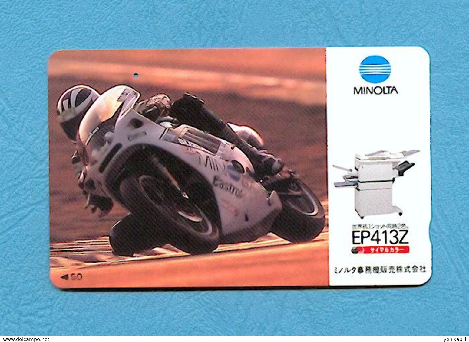 ( 5620 ) - Télécarte JAPON - (  MOTO / SUZUKI / MINOLTA / Castrol / NGK ) - *** TTBE *** - Voir Scan - - Motorbikes