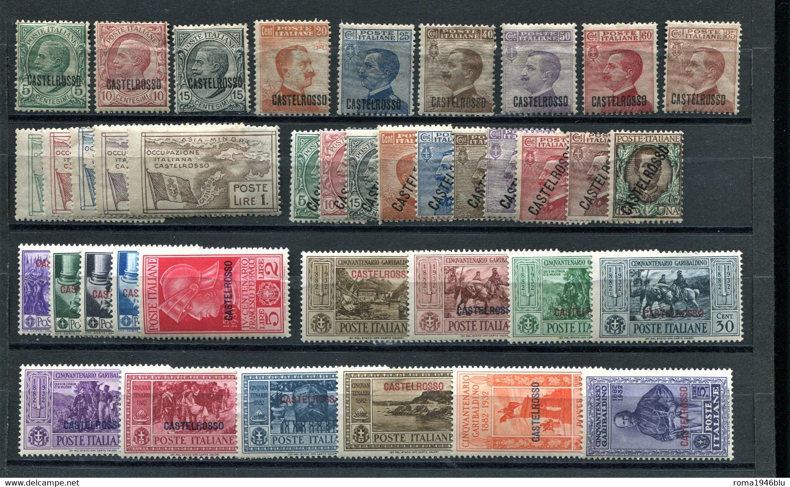 CASTELROSSO 1922/1932 GIRO COMPLETO SERIE CPL. 39 V. * GOMMA ORIGINALE - Castelrosso