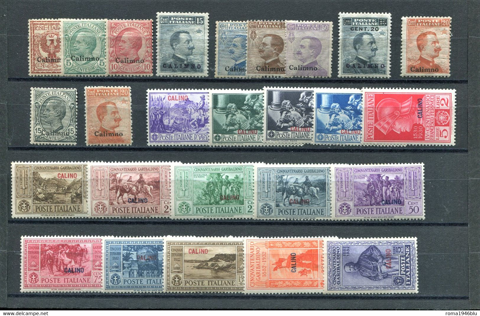 CALINO 1912/1932 GIRO COMPLETO SERIE CPL. 26 V.  * GOMMA ORIGINALE - Ägäis (Calino)