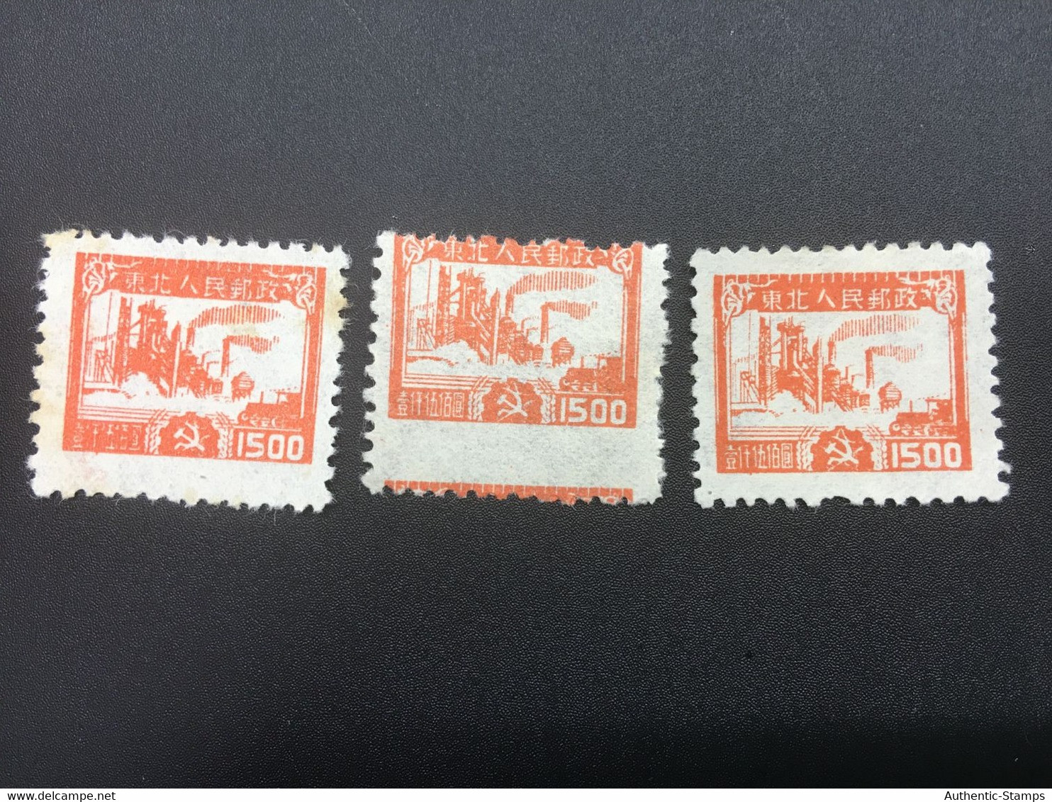 CHINA STAMP, UnUSED, TIMBRO, STEMPEL, CINA, CHINE, LIST 6173 - Noordoost-China 1946-48