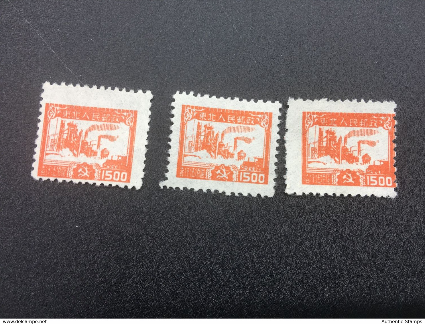 CHINA STAMP, UnUSED, TIMBRO, STEMPEL, CINA, CHINE, LIST 6175 - Chine Du Nord-Est 1946-48