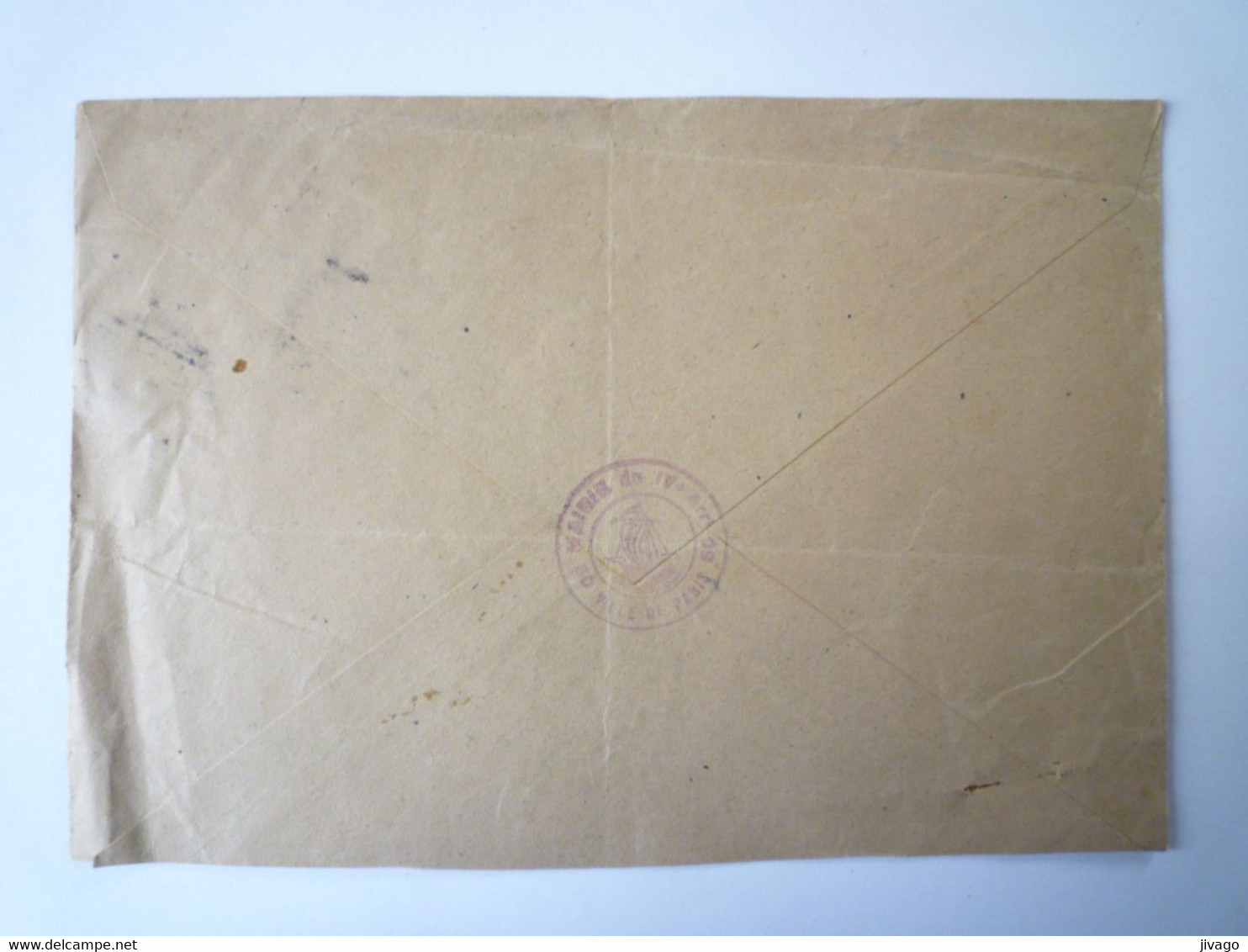 2022 - 1409  Enveloppe REC  Au Départ De PARIS  à Destination De  LA ROCHE-sur-YON  1945   XXX - 1944-45 Marianne De Dulac