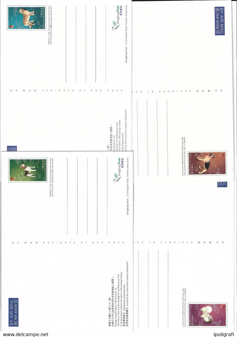 Hong Kong 2006 Anno Del Cane 4 Cartoline Postali Nuove - Entiers Postaux