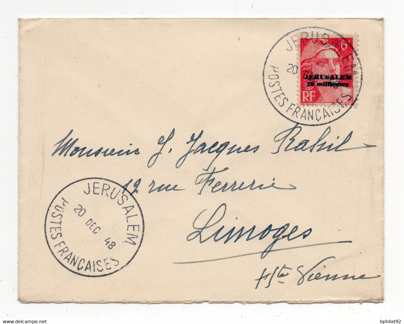 !!! N°3, MARIANNE DE GANDON DE JERUSALEM SEUL SUR LETTRE PETIT FORMAT DE1948 POUR LIMOGES. SUPERBE - Covers & Documents