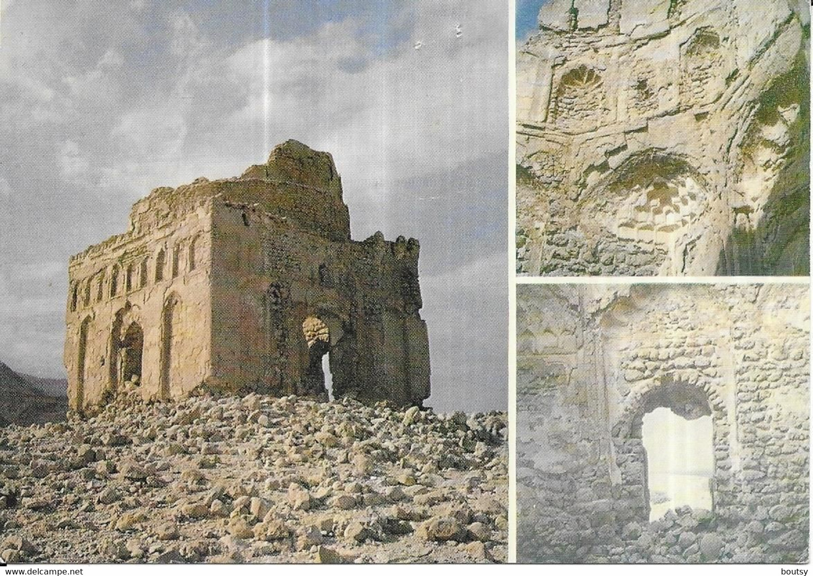 Qalhat - Oman