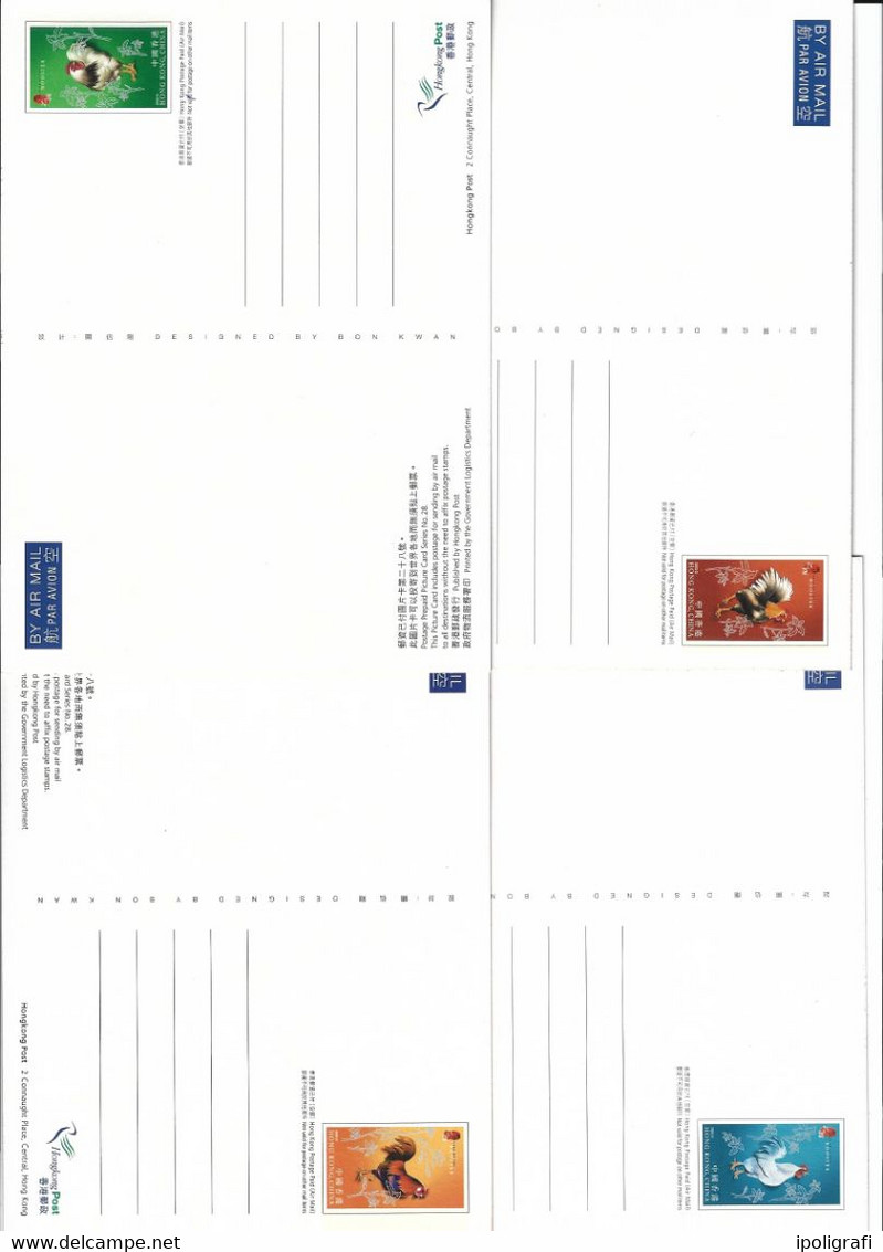 Hong Kong 2005 Anno Del Gallo 4 Cartoline Postali Nuove - Postal Stationery