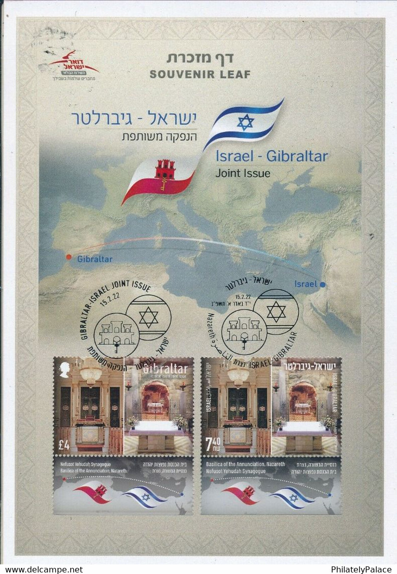 2022 New ** ISRAEL JOINT ISSUE WITH GIBRALTAR ( Both Countries Stamps+ Cancellation )(**)  Last Stock - Cartas & Documentos
