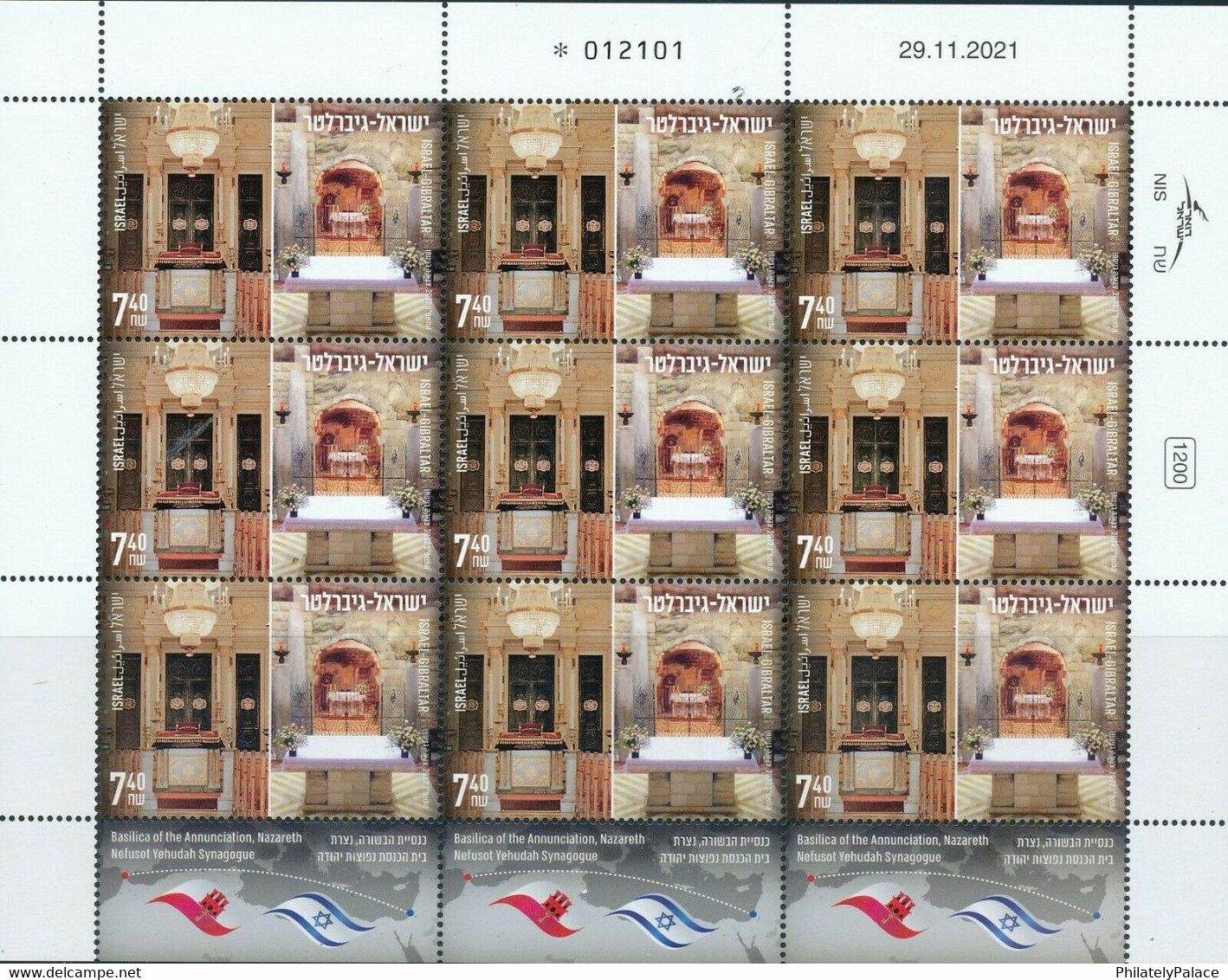 2022 New ** ISRAEL 2022 JOINT ISSUE WITH GIBRALTAR SHEET STAMPS  MNH (**) - Neufs