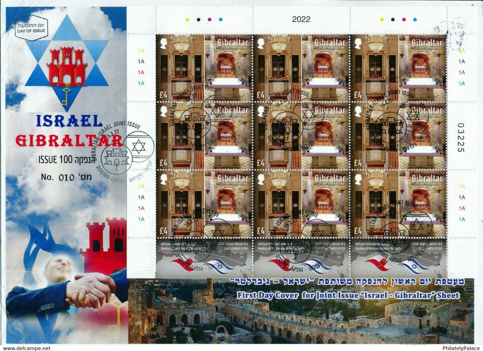 2022 New ** ISRAEL 2022 JOINT ISSUE WITH GIBRALTAR SHEET STAMPS  FDC Cover (**) LAST - Briefe U. Dokumente