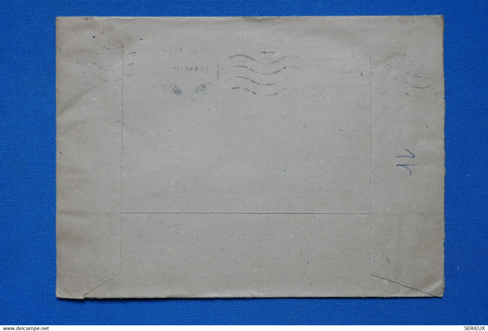 N29 MONACO BELLE LETTRE MINISTERE ETAT RECOM.1947 POUR  ALGER ALGERIE +  ARCH.  DERDERIAN+  AFFRANCH. PLAISANT - Covers & Documents