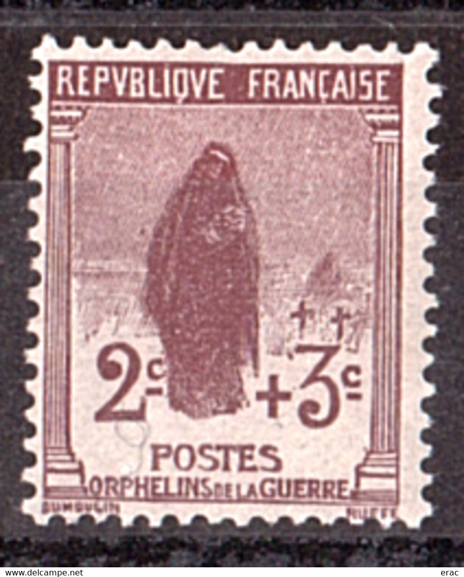 France - 1917/18 - N° 148 - Neuf ** - Orphelins De La Guerre - Ongebruikt