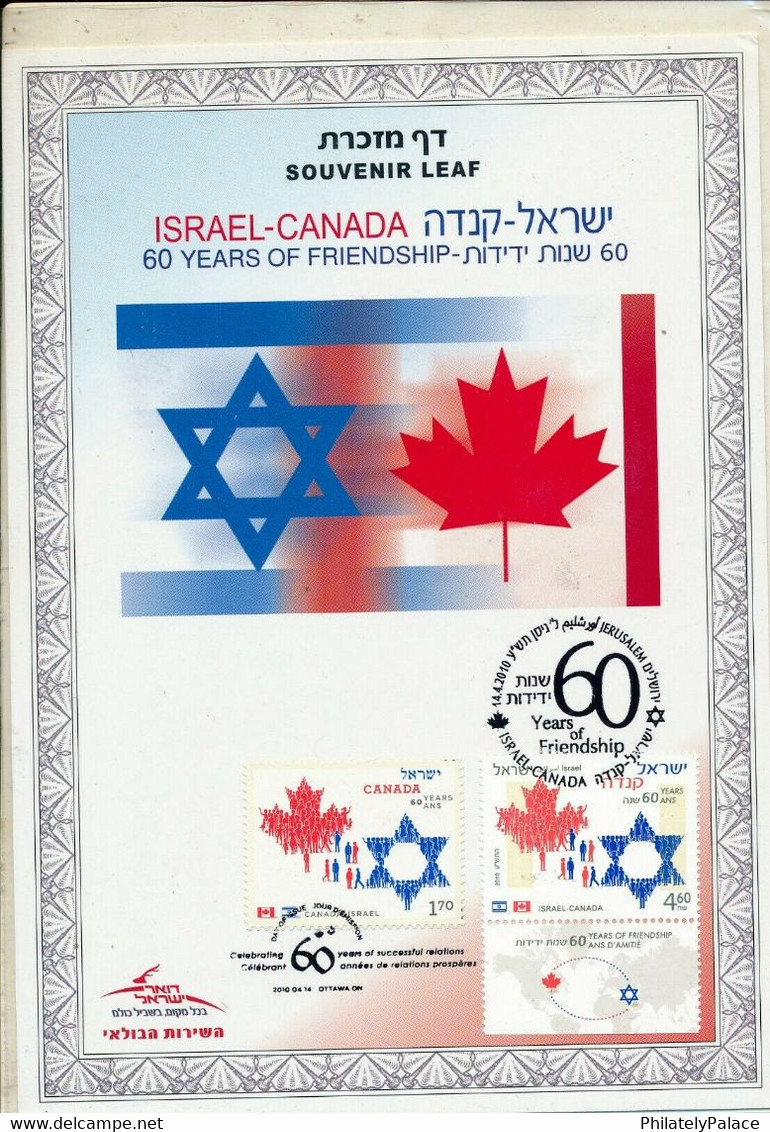 ISRAEL 2010 JOINT ISSUE WITH CANADA SOUVENIR LEAF CARMEL (**) LAST - Brieven En Documenten