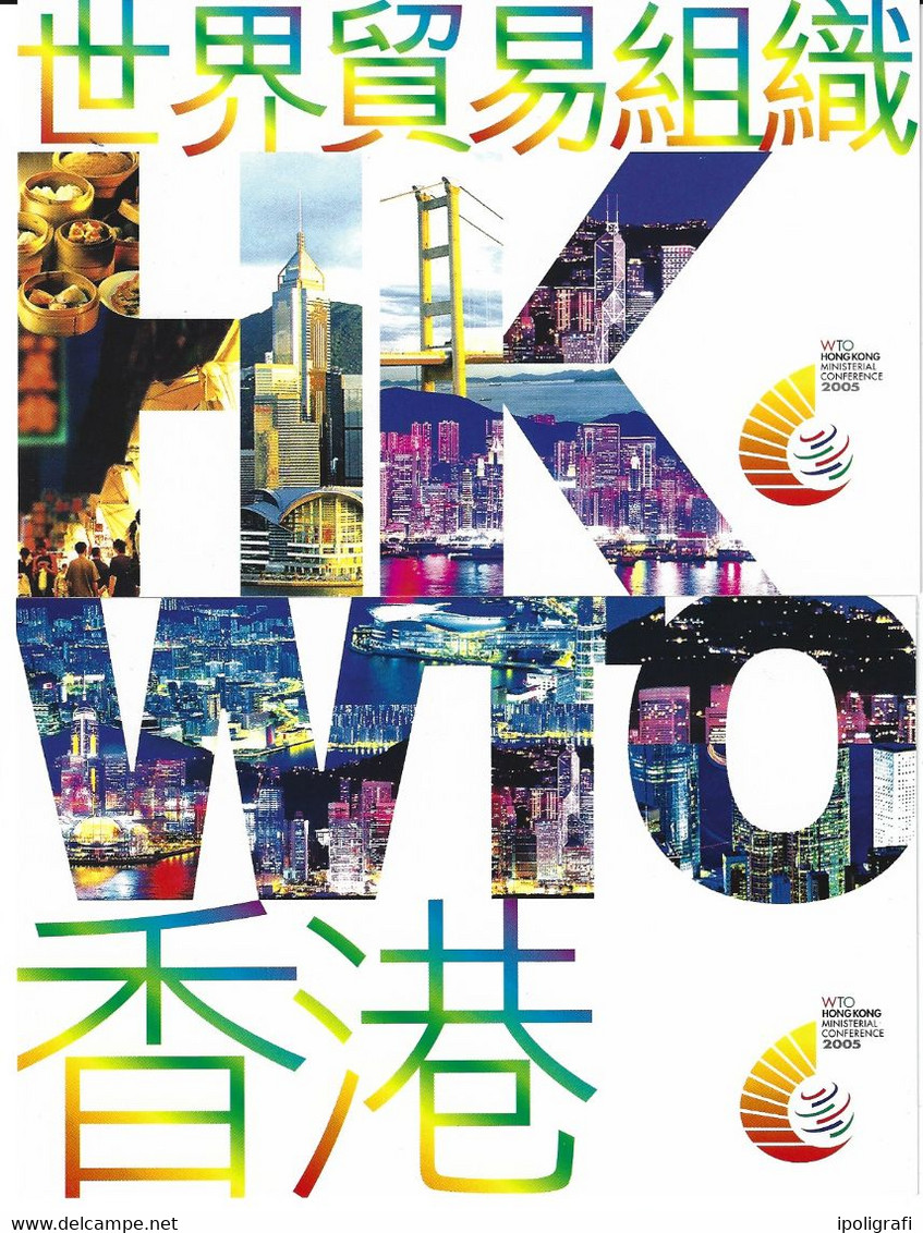Hong Kong 2005 Conferenza WTO A Hong Kong 2 Cartoline Postali Nuove - Interi Postali