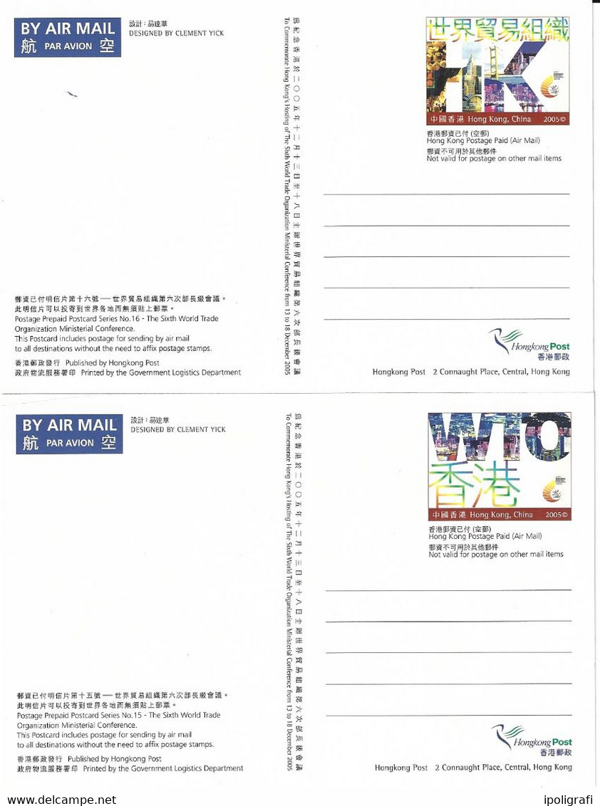 Hong Kong 2005 Conferenza WTO A Hong Kong 2 Cartoline Postali Nuove - Postal Stationery