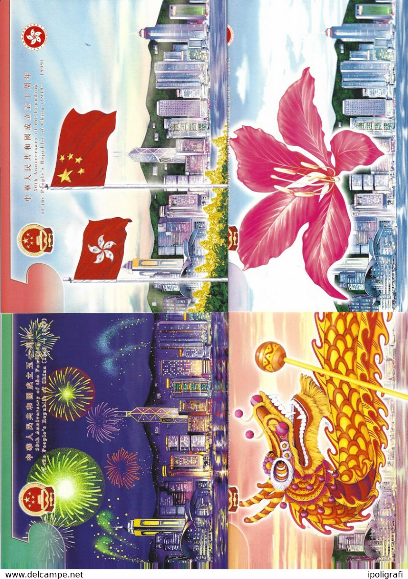 Hong Kong 1999 50° Ann. Della Rep.Popolare Cinese, 4 Cartoline Postali Nuove - Postal Stationery