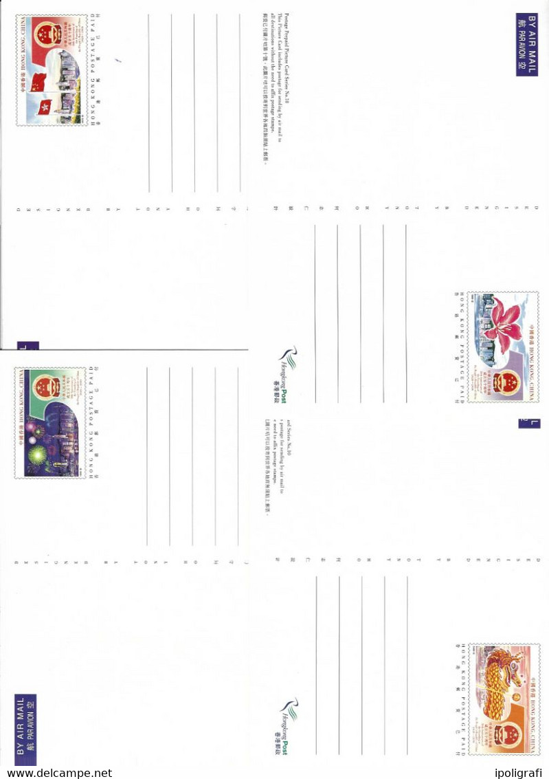 Hong Kong 1999 50° Ann. Della Rep.Popolare Cinese, 4 Cartoline Postali Nuove - Entiers Postaux