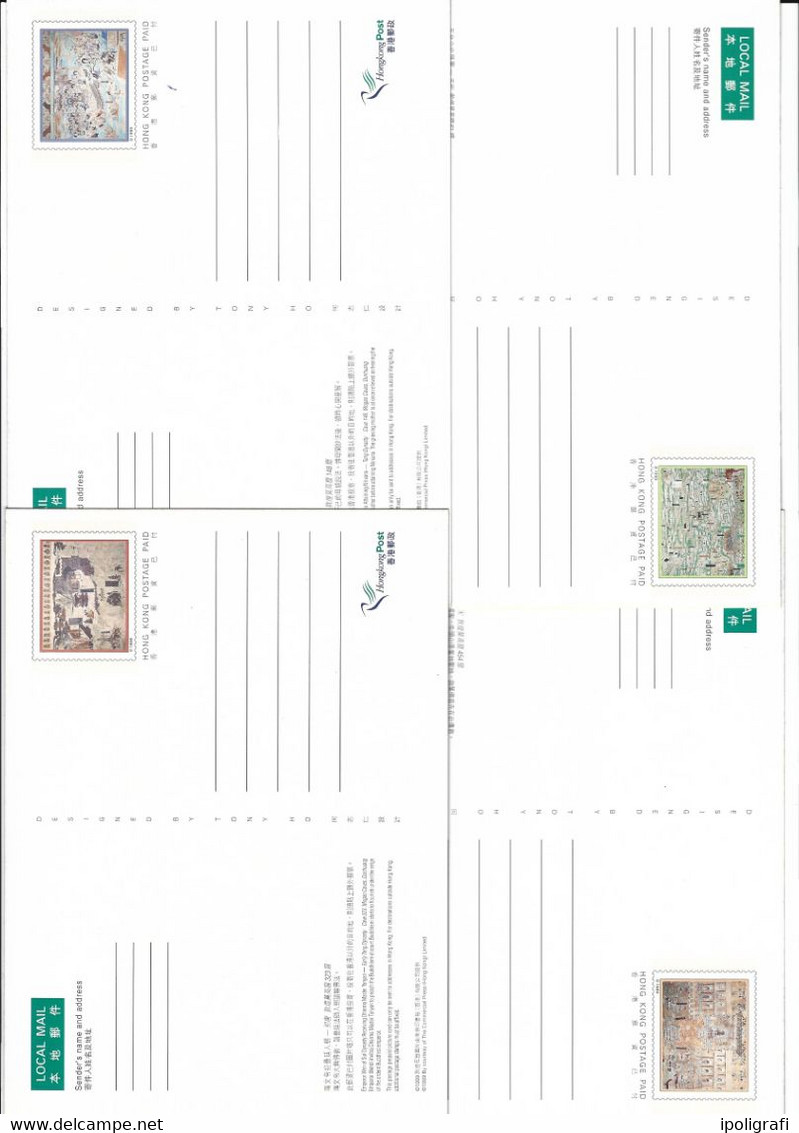 Hong Kong 1999  Murali Buddhisti Di Dunhuang, 4 Cartoline Postali Nuove - Postal Stationery