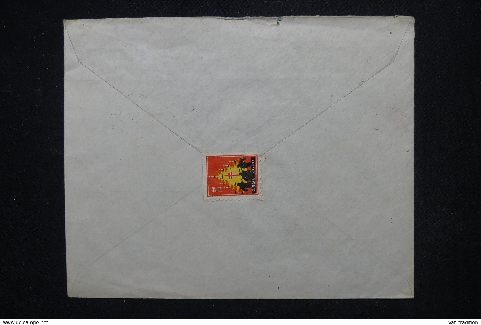 JAPON - Enveloppe Commerciale De Tokyo Pour Les Pays Bas Par Voie Américaine - L 118190 - Briefe U. Dokumente