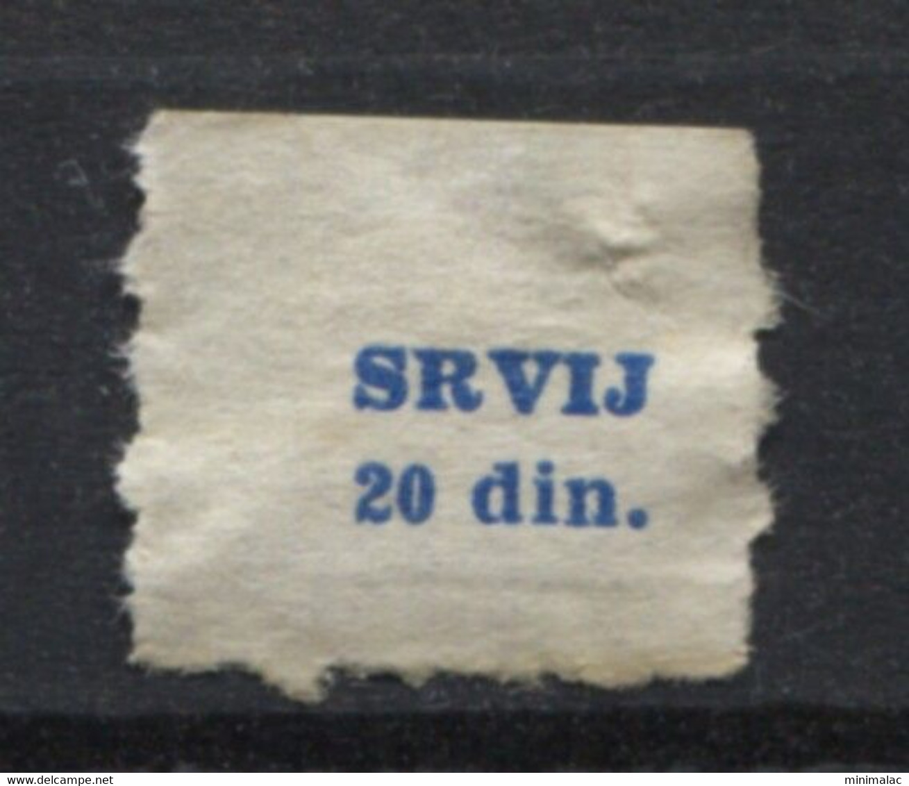 Yugoslavia 1961, Stamp For Membership, SRVIJ, Labor Union, Administrative Stamp - Revenue, Tax Stamp, 20d LATIN LETTERS - Dienstzegels