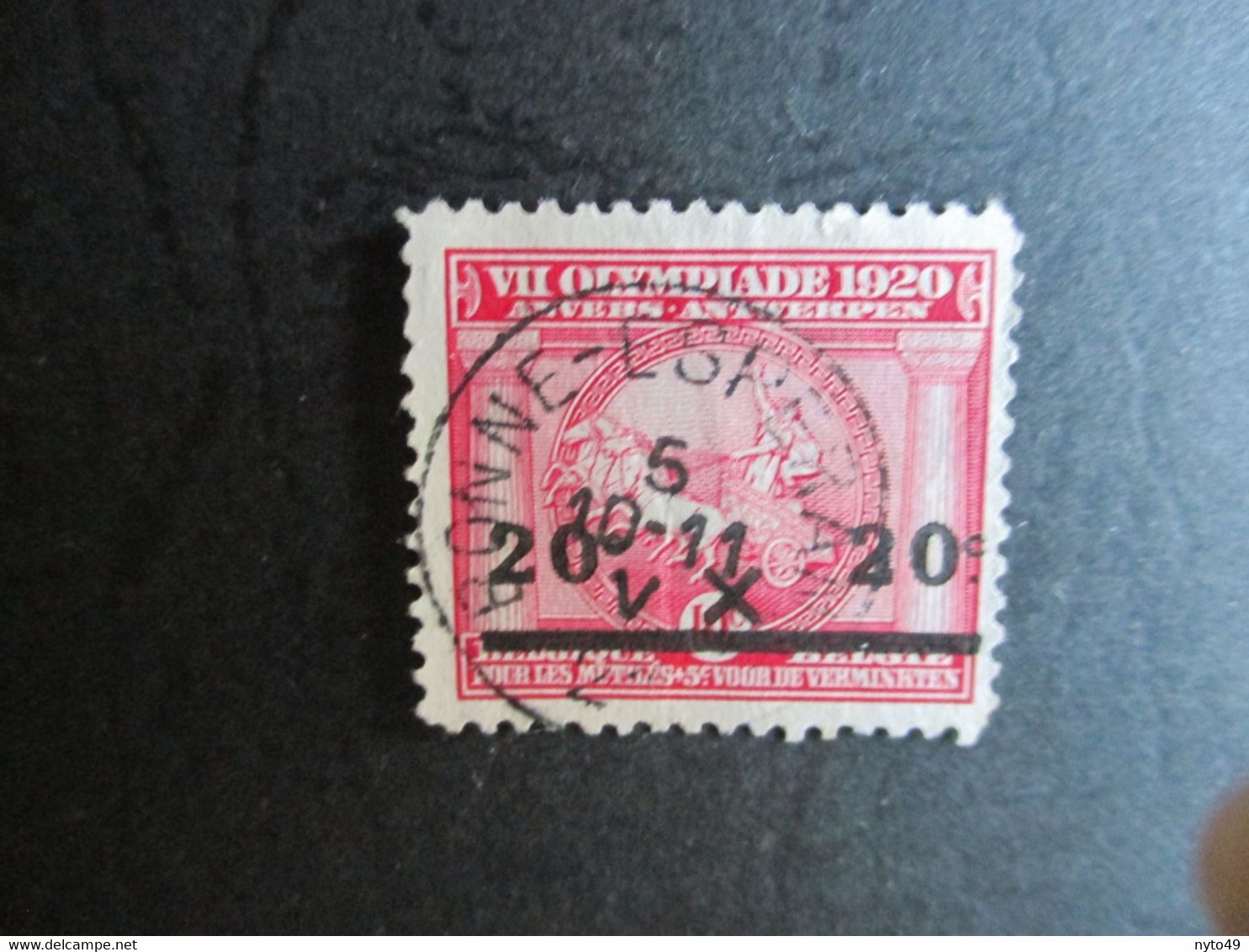 185 - Olympiade Antwerpen - Centrale Stempel "Bonne-Espérence" - Used Stamps