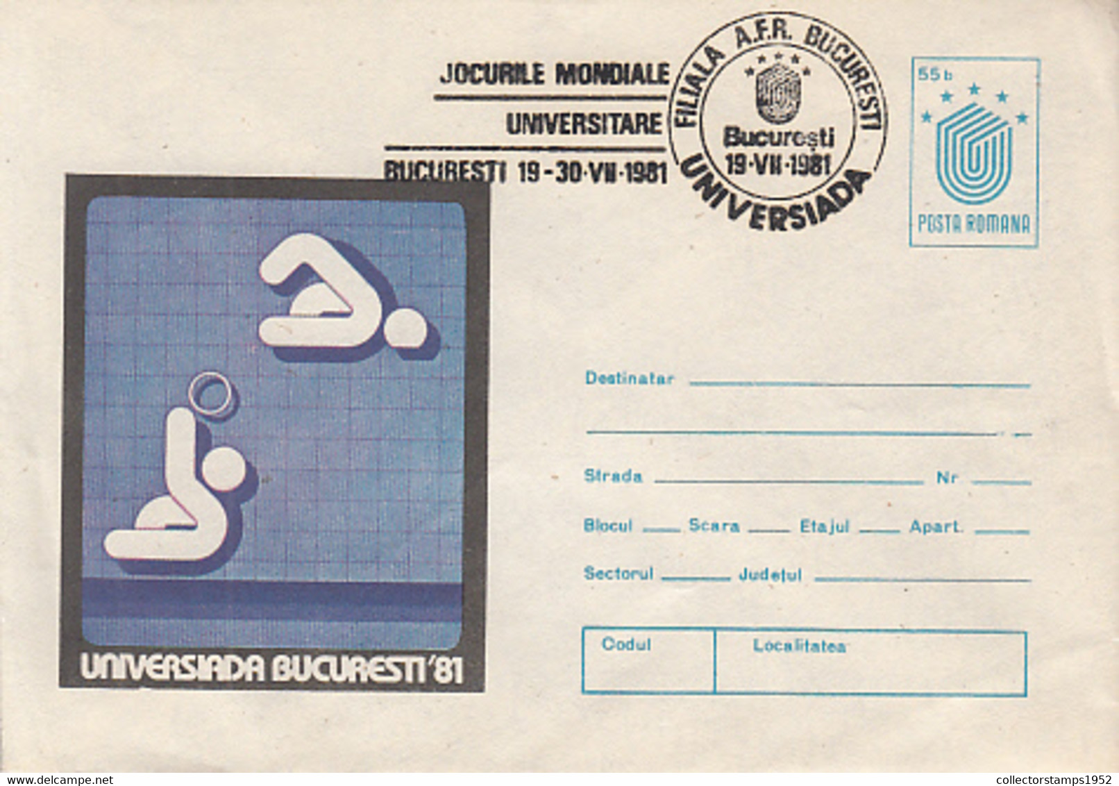 W1987- WATER POLO, WORLD UNIVERSITY GAMES, SPORTS, COVER STATIONERY, 1981, ROMANIA - Water-Polo