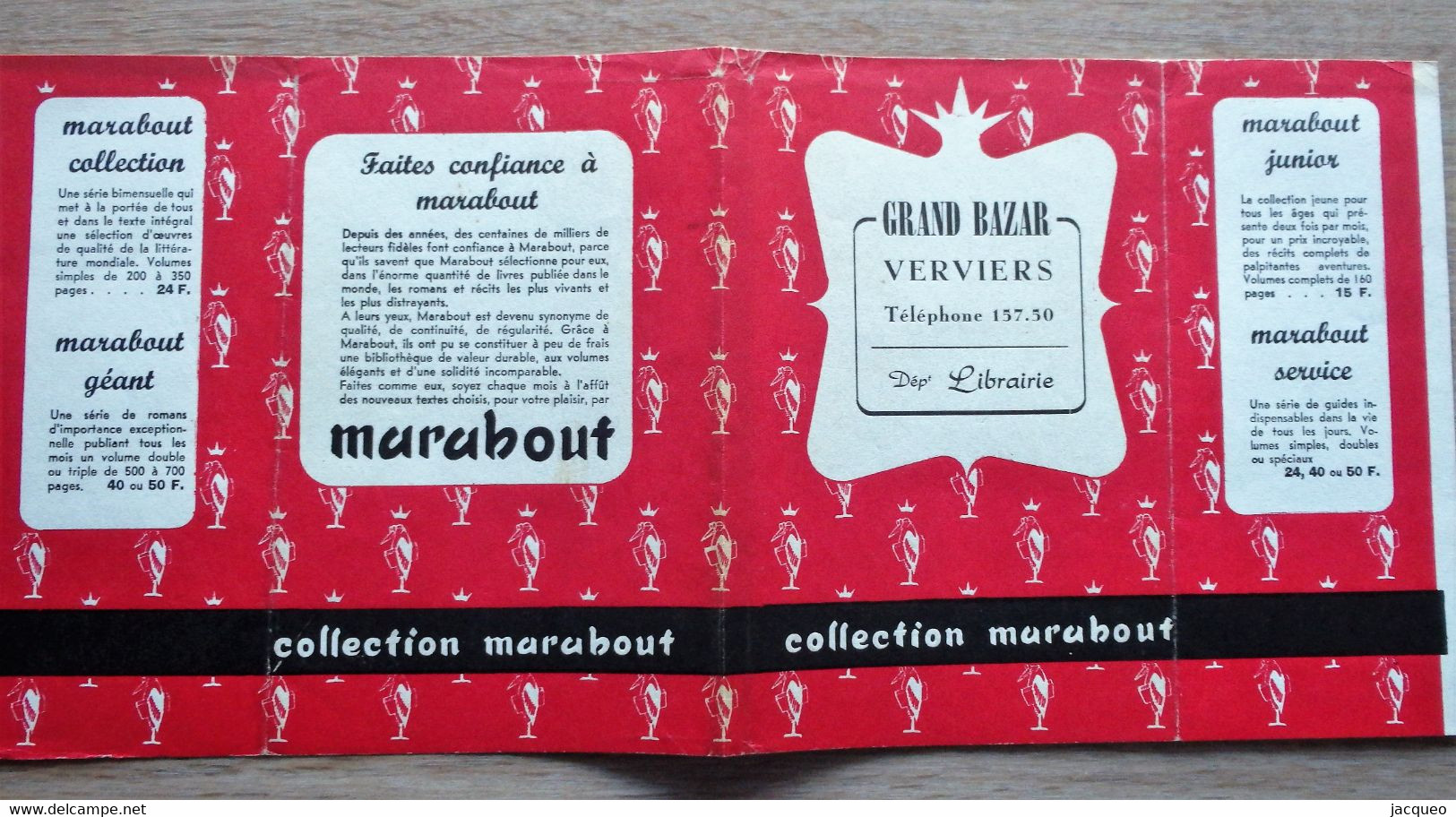 MARABOUT COUVERTURE DE LIVRE  IMPRIMEE GRAND BAZAR    DIVERS MARABOUT JUNIOR .FLASH .GEANT .5 - Hergé