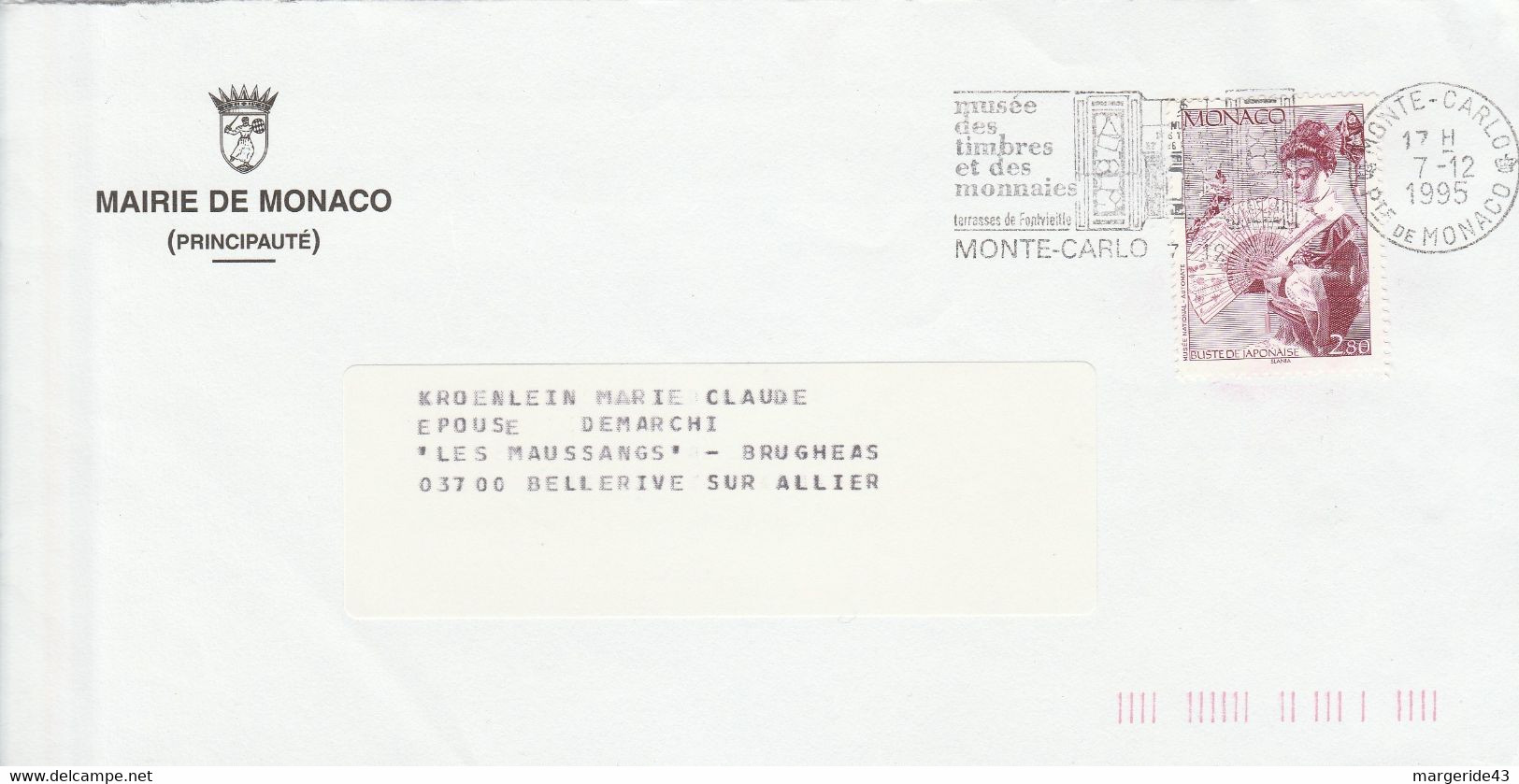 MONACO SEUL SUR LETTRE POUR LA FRANCE 1995 - Covers & Documents