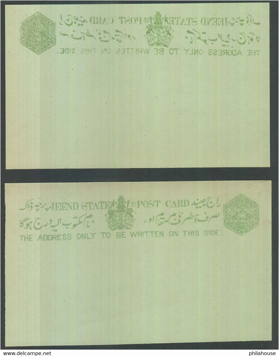 Jeend State / Jind / Jhind State Quarter Anna Postcard " ERROR PRINTING INVERTED DIE " With Normal Postcard Unused India - Jhind