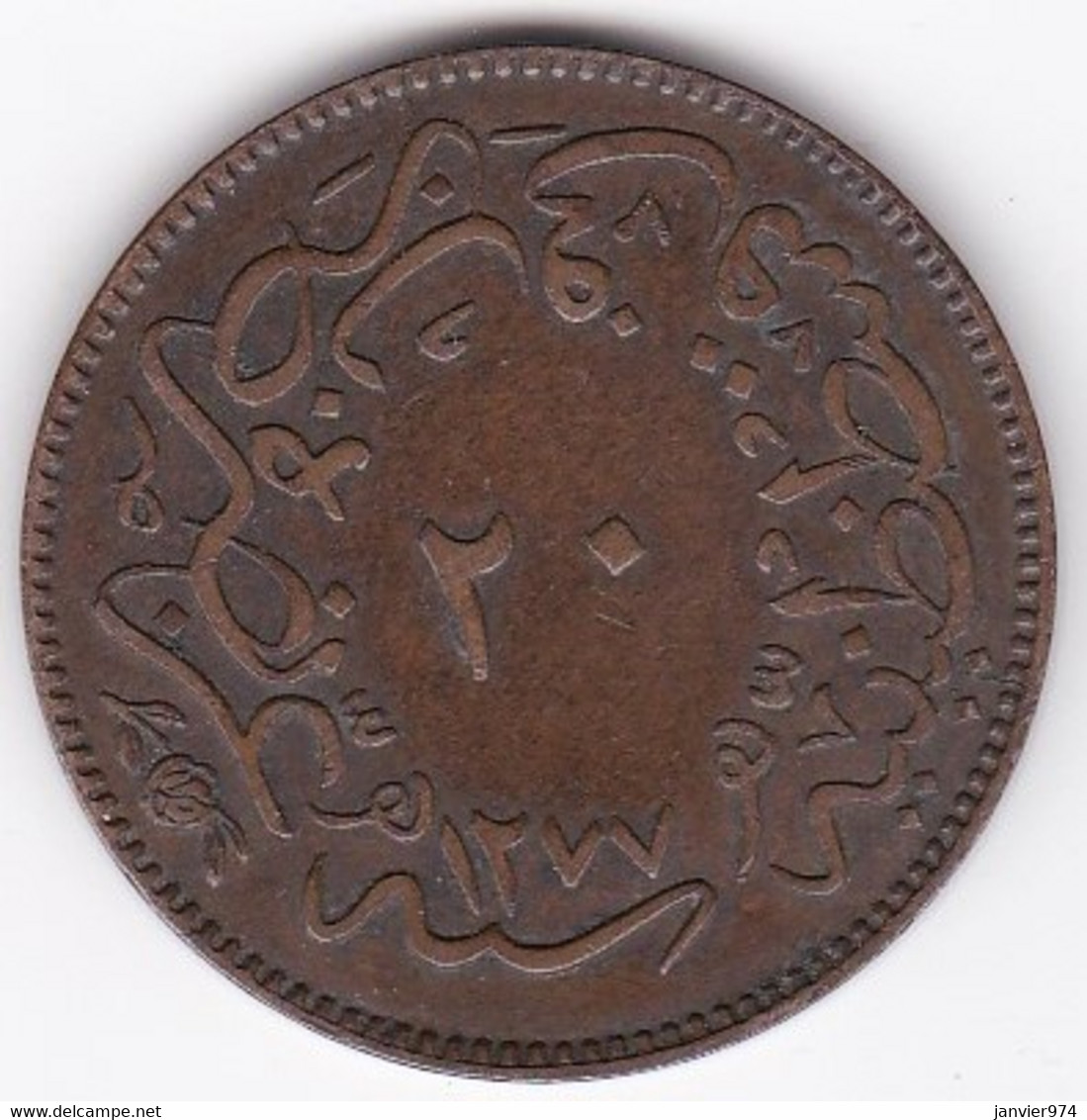 Turquie . 20 Para AH 1277 (1861) Année 4 . Sultan Abdul Aziz, En Cuivre, KM# 701 - Turchia