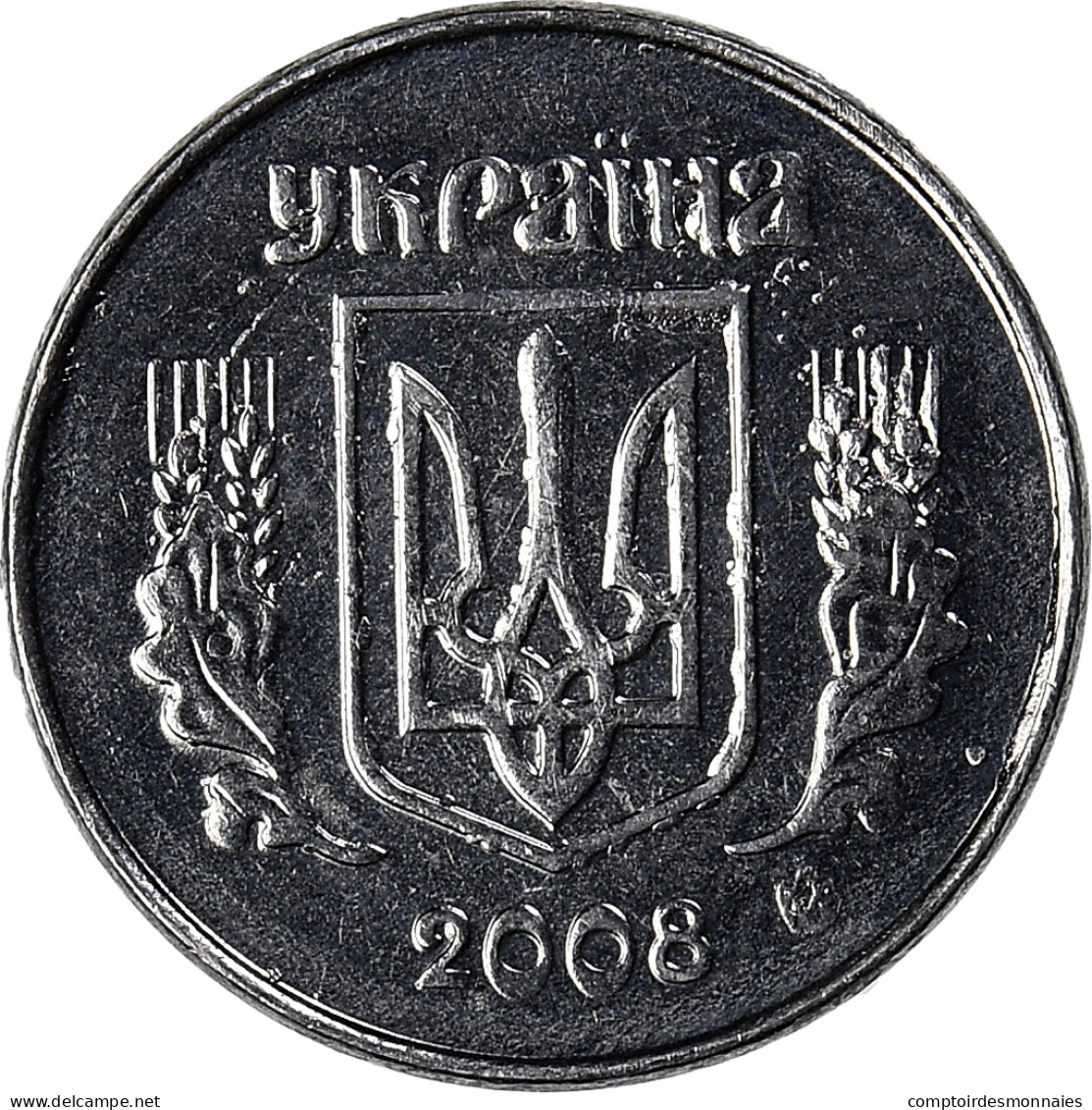 Monnaie, Ukraine, Kopiyka, 2008 - Ukraine